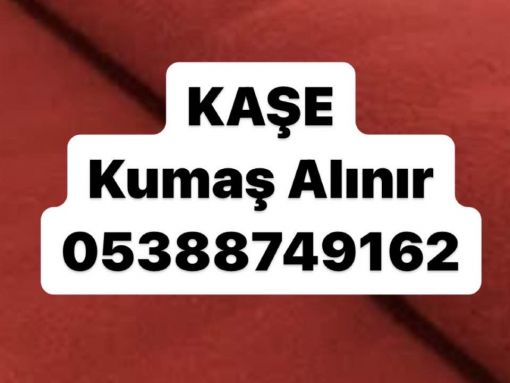 kaşe kumaş, kaşe alınır, kaşe kumaş alım satımı, kaşe kumaş fiyatları, parti kaşe,parça kaşe kumaş alınır.yün kaşe kumaş alınır.Kaşe kumaş alan firma